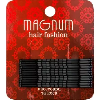Модные заколки для волос Magnum Hair - черные, 12 шт.