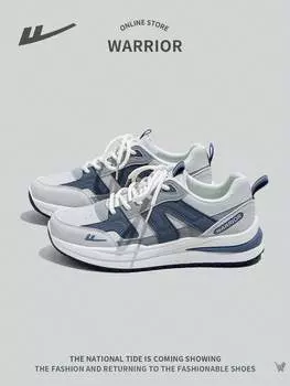 Модные женские низкие кроссовки