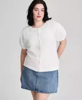 Модный кардиган с коротким рукавом больших размеров And Now This, белый