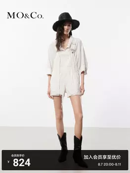 Модный комбинезон Moco короткий рваный, белый