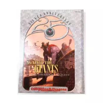 Модуль Against the Giants (25th Anniversary, POD), Greyhawk (TSR)