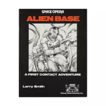 Модуль Alien Base, Space Opera