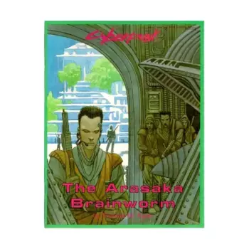 Модуль Arasaka Brainworm, Cyberpunk (Atlas Games)