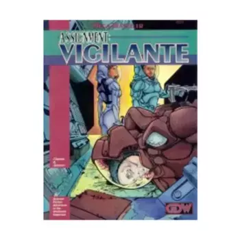 Модуль Assignment - Vigilante, MegaTraveller (GDW)