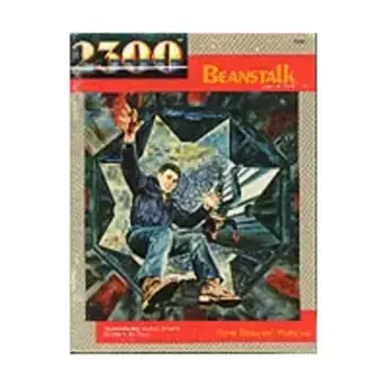 Модуль Beanstalk, 2300