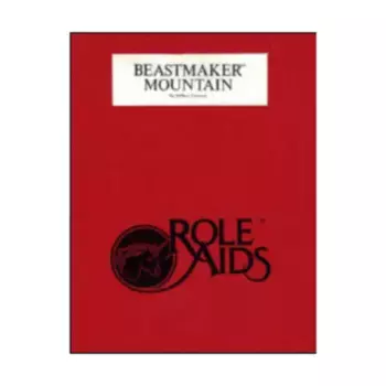 Модуль Beastmaker Mountain (Red Folder Version), Roleaids - Fantasy Modules & Supplements (D&D, AD&D)