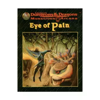Модуль Beholder Trilogy #1 - Eye of Pain, Advanced Dungeons & Dragons (2nd Edition) - Modules & Adventures