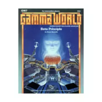 Модуль Beta Principle, Gamma World