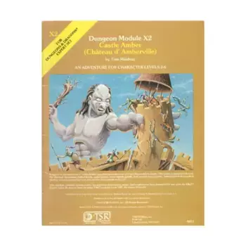 Модуль Castle Amber (2nd Printing), Basic Dungeons & Dragons (Original Edition) - Modules & Adventures - X Series