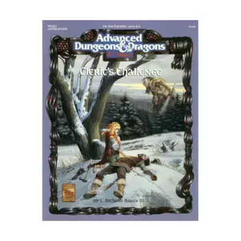 Модуль Cleric's Challenge I, Advanced Dungeons & Dragons (2nd Edition) - Modules & Adventures