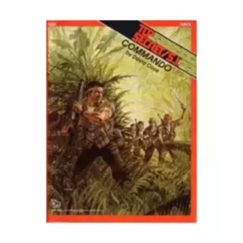 Модуль Commando, Top Secret