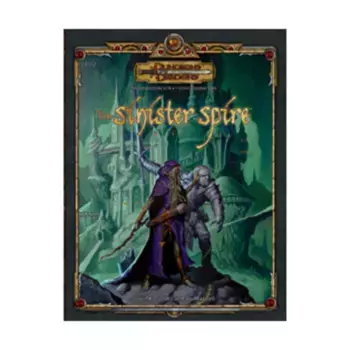 Модуль D&D Trilogy #2 - The Sinister Spire, Dungeons & Dragons (3rd Edition) (d20) - Modules & Adventures