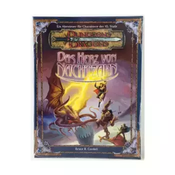 Модуль Das Herz von Nachtzahn (Heart of Nightfang Spire, German Edition), Dungeons & Dragons (3rd Edition) (d20) - Foreign Language Editions