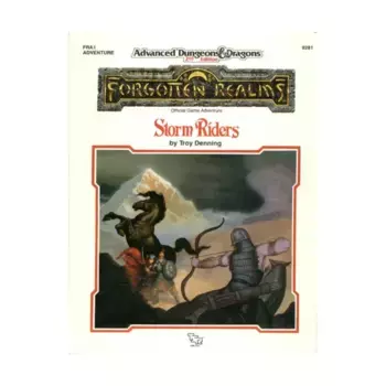 Модуль Empires Adventures Trilogy #1 - Storm Riders, Forgotten Realms - Modules