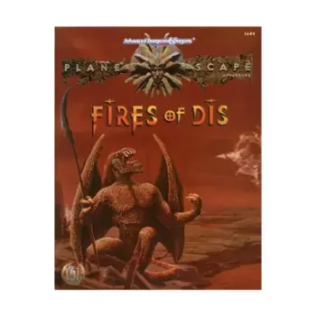 Модуль Fires of Dis, Planescape