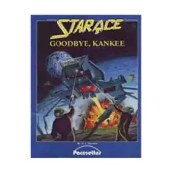 Модуль Goodbye, Kankee, Star Ace