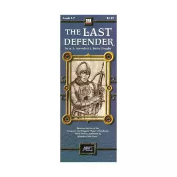 Модуль Last Defender, Adventure Keep Modules (d20)