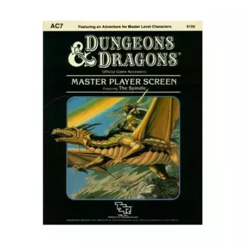 Модуль Master Player's Screen w/The Spindle of Heaven, Basic Dungeons & Dragons (Original Edition) - Sourcebooks & Accessories