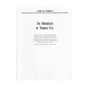 Модуль Murderer of Thomas Fell, Trail of Cthulhu