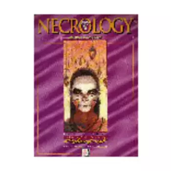 Модуль Necrology - And Now I Lay Me Down, Cyberpunk (Ianus Games)