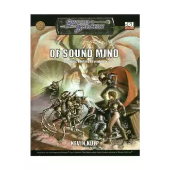 Модуль Of Sound Mind, Fantasy Supplements (Fiery Dragon) (d20)