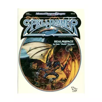 Модуль Realmspace, Spelljammer