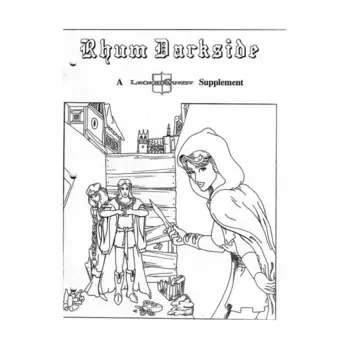 Модуль Rhum Darkside, LegendQuest