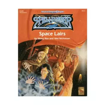 Модуль Space Lairs, Spelljammer