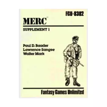 Модуль Supplement #1, MERC