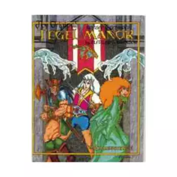 Модуль Tegel Manor (Revised Edition), Fantasy Role Playing Games, Supplements & Supplies (Gamescience)