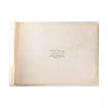 Модуль To the Aid of Falx (Pre-Publication Edition #16), Advanced Dungeons & Dragons (1st Edition) - Modules & Adventures