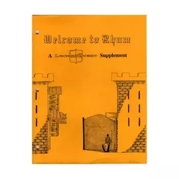 Модуль Welcome to Rhum, LegendQuest