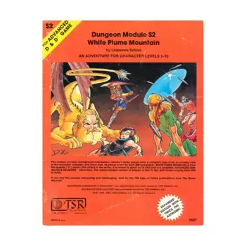Модуль White Plume Mountain (8th Printing, Orange), Advanced Dungeons & Dragons (1st Edition) - Modules & Adventures - S Series
