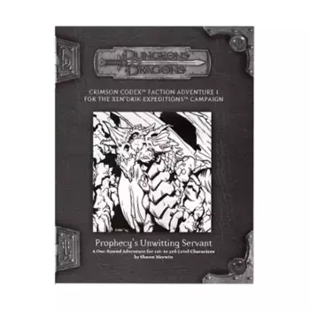 Модуль Xen'Drik Expeditions Campaign #1 (Crimson Codex Faction) - Prophecy's Unwitting Servant, Eberron (d20)