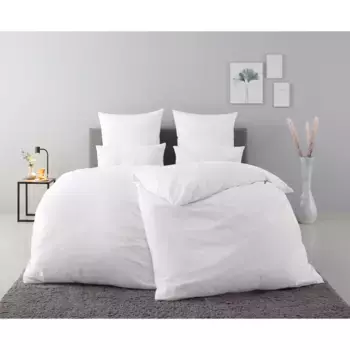 Мое домашнее постельное белье «Деснер», премиум качество, 100% полиэстер, очень мягкое, однотонное, размером от 135х200 см My Home, белый