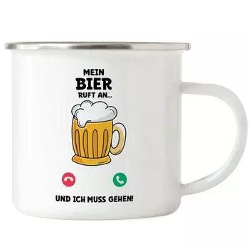 Мое пиво зовет мне пора идти эмалированная чашка пиво пшеничные дрожжи пивная кружка половина ура после работы бутылка Hey!Print