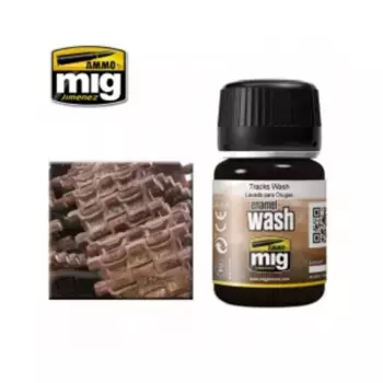 Мойка треков, Enamel Singles - Washes