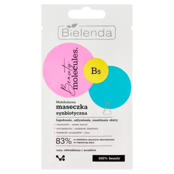 Молекулярная синбиотическая маска Bielenda Beauty Molecules B5, 8 гр