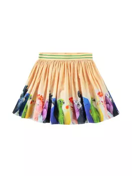 Molo юбка Brenda, желтый