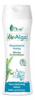 Молочко для снятия макияжа, 200 мл Ava, Bio Alga