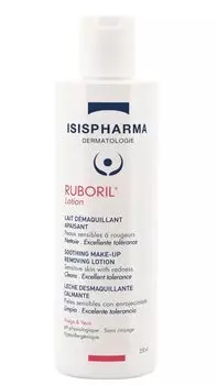 Молочко для снятия макияжа с лица Isispharma Ruboril Lotion, 250 мл