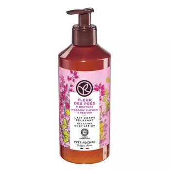 Молочко для тела, Луговые цветы и вереск, 390 мл Yves Rocher