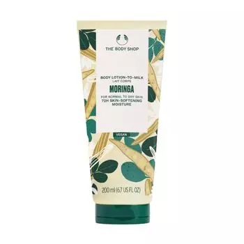 Молочко для тела «Моринга» The Body Shop, 200 мл