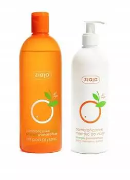 Молочко для тела + очищающий гель, АПЕЛЬСИН ZIAJA SET: