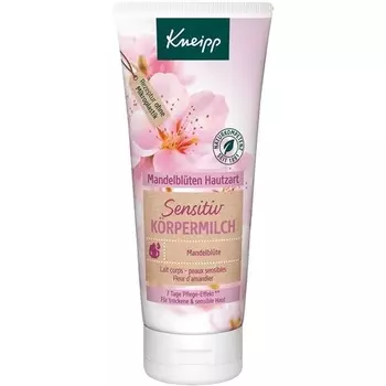 Молочко для тела Soft Skin с цветком миндаля, 200 мл, Kneipp