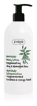 Молочко для тела Ziaja Awokado
