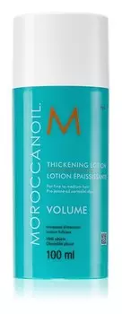 Молочко для укладки для нормальных и деликатных волос Moroccanoil Volume