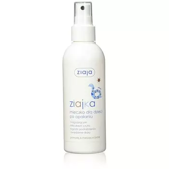 Молочко после загара для детей 170мл, Ziaja