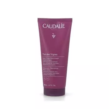 Молочко увлажняющее Caudalie The Vigne, 200 мл