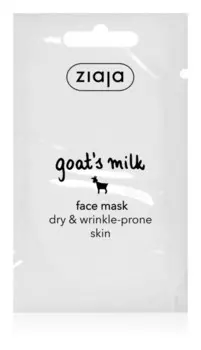 Молочная маска-компресс Ziaja Kozie Mleko